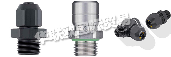 幾十年來(lái)，EISELE一直致力于開(kāi)發(fā)由全金屬制成的高質(zhì)量連接技術(shù)。