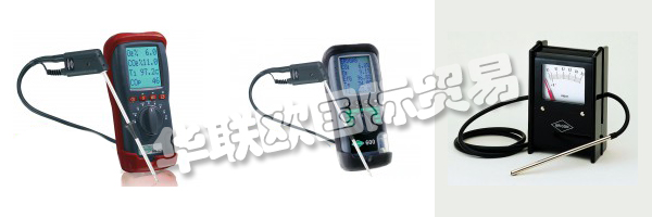 商人Bruno Ihrig在美因河畔奧芬巴赫以他的名義成立了BRIGON獨(dú)資公司。