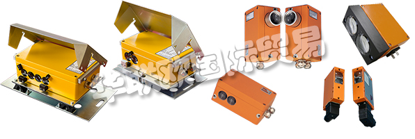 Fotoelektrik PAULY GmbH成立于1979年，自2000年起在Werne成立。