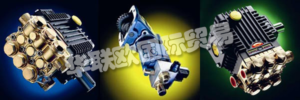 INTERPUMP Group SpA是世界上最大的高壓專業(yè)活塞泵生產(chǎn)商，