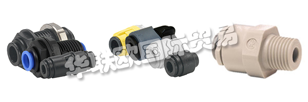 當(dāng)JOHN GUEST推入式連接完成時(shí)，每次都是第一次。