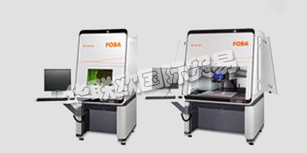 FOBA提供完整的激光和應(yīng)用專有技術(shù)。創(chuàng)新的客戶特定解決方案。激光系統(tǒng)，激光打標(biāo)機(jī)，激光打標(biāo)機(jī)，高精度激光雕刻機(jī)。全球范圍內(nèi)的專業(yè)咨詢和一流的客戶服務(wù)。