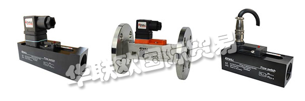 德國(guó)KEWILL的專(zhuān)利熱擴(kuò)散技術(shù)適用于工業(yè)過(guò)程和工廠(chǎng)應(yīng)用的流量測(cè)量解決方案。