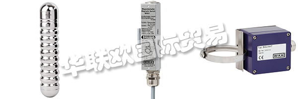 KSR-KUEBlER AG在內卡河谷Zwingenberg的公司總部開展國際業(yè)務。