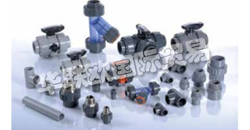 AKATHERM FIP為您提供由粘合劑和可焊接塑料制成的高質(zhì)量管道系統(tǒng)。