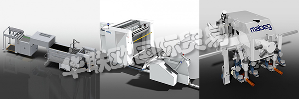 MABEG已經(jīng)證實了其作為一家靈活可靠的機器制造商的聲譽。