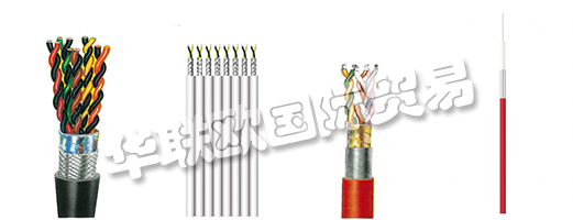 1946年11月，METROFUNK GesellschaftfürFunk-und Fernmeldeteile mbH成立。