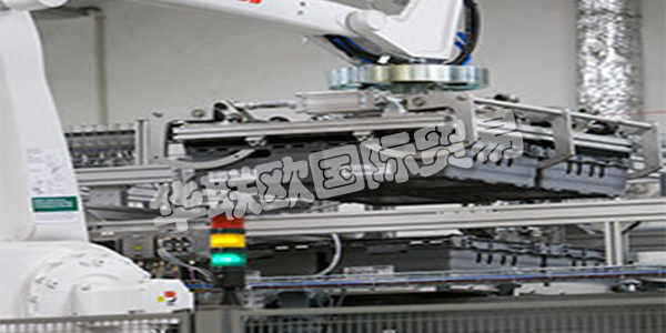 FLEXLINK是世界一流的工廠自動化專家。他們與全球客戶密切合作，提供創(chuàng)新的自動化解決方案，以更智能，更安全和更低的運營成本生產產品。35年多來，他們的解決方案使制造商，機器供應商和系統(tǒng)集成商能夠控制生產效率。