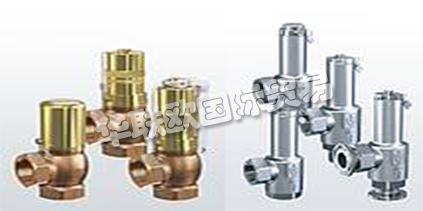 GOETZE KG Armaturen的能力已超過65年。他們豐富的經(jīng)驗與他們的高性能配件的應(yīng)用領(lǐng)域一樣廣泛和多樣。他們經(jīng)過深思熟慮的產(chǎn)品系列涵蓋了各種工業(yè)應(yīng)用：各種液體，氣體，技術(shù)蒸汽和蒸汽。