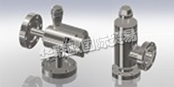 HOSITRAD由Jacob Tomassen(機(jī)械工程師)于1966年創(chuàng)立，他為Central Scientific工作多年，并獲得了真空體驗(yàn)。1966年，雅各布與路易斯·D·霍爾博士聯(lián)系，后者在加利福尼亞州山景城的安達(dá)爾公司成立。