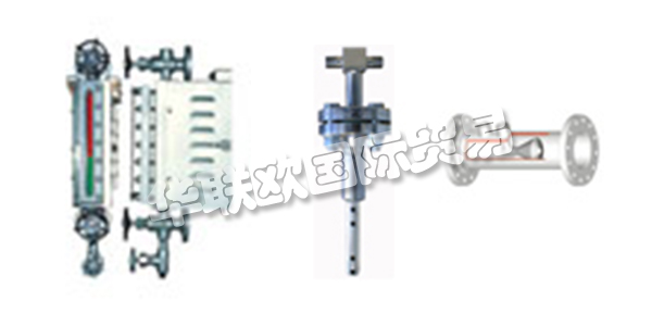 INTRA AUTOMATION GmbH自1977年成立以來，企業(yè)活動主要集中在流量，液位，壓力，絕對壓力和壓差的測量和控制系統(tǒng)。他們的mag。液位計ITA和他們的流量傳感器Itabar是Intra-Automation GmbH成功開發(fā)的驅(qū)動力。