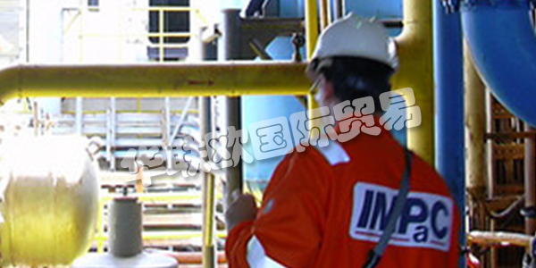 IMPAC是最受尊敬，經(jīng)驗(yàn)豐富且獨(dú)立的德國(guó)海上和陸上石油和天然氣工程公司以及海上風(fēng)電行業(yè)公司之一。