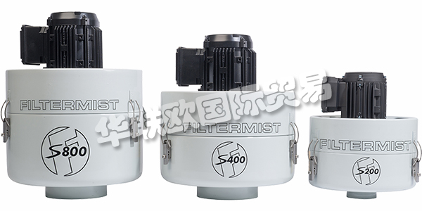 FILTERMIST于1969年在什羅普郡成立，其宗旨是通過確保更清潔，更安全，更高效的工作坊來保護人們。該公司是瑞典Absolent集團的一部分，設(shè)計，制造和安裝工業(yè)空氣提取和過濾解決方案，包括提供維護合同和LEV服務(wù)。Filtermist還在英國各地分銷一系列過程流體過濾消耗品和冷卻液控制設(shè)備。