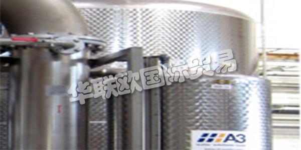 A3 WATER SOLUTIONS GmbH是一家國(guó)際上活躍的工廠建設(shè)和服務(wù)公司，隨時(shí)為您提供有關(guān)水的任何問(wèn)題。作為一家在水生產(chǎn)和廢水處理領(lǐng)域擁有咨詢，規(guī)劃和開發(fā)專業(yè)知識(shí)的建筑公司，他們?yōu)槠髽I(yè)，行業(yè)和管理部門的客戶提供環(huán)境任務(wù)的支持。