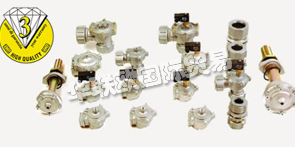 意大利AEUTEL主要產品：AEUTEL閥門、差壓計、流量計等。AEUTEL于1980年創(chuàng)立，在過去的30多年中，他們持續(xù)不斷的關注由工業(yè)化、工廠加工設備所產生的廢氣對環(huán)境所造成的污染問題。為此，歐特爾公司開始自行研發(fā)、生產除塵清灰系統(tǒng)的相關配件，如脈沖閥、清灰控制儀、粉塵濃度監(jiān)測儀、壓差儀、流量計等產品，以優(yōu)化除塵器清灰性能和效率。