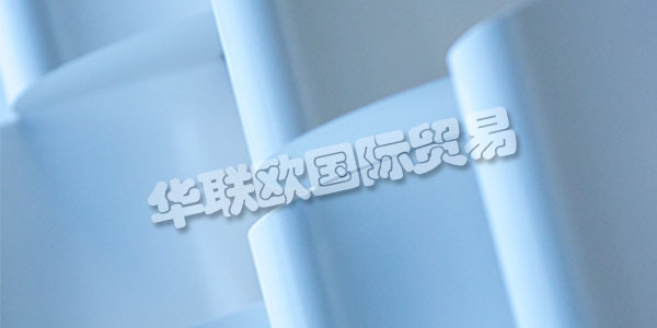 PUTZ FOLIEN在1966年將他們的位置從威斯巴登搬到了陶努斯坦。從這里開(kāi)始，他們?yōu)榭蛻籼峁┆?dú)特的服務(wù)，作為業(yè)主管理的公司，他們的合格員工。