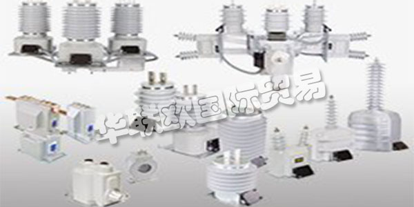 ARTECHE是一家全球性公司，是歐洲，美洲，亞洲和大洋洲公司的國(guó)際基準(zhǔn)，擁有80多個(gè)技術(shù)商業(yè)辦事處，使他們能夠直接了解電力行業(yè)的國(guó)際和本地背景。