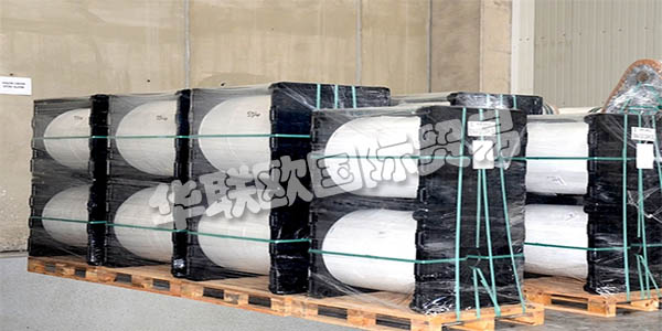 BESEL公司投產(chǎn)于1975年生活，包裝，工業(yè)包裝和塑料材料生產(chǎn)色雷斯的領(lǐng)域之前，然后成為了土耳其的領(lǐng)先企業(yè)之一。在過去的四十年，“質(zhì)量”，他公司通過妥協(xié)的原則，已盡快突破其與土耳其接壤; 如今，Be?elInc。是一家出口到80多個國家的全球品牌。