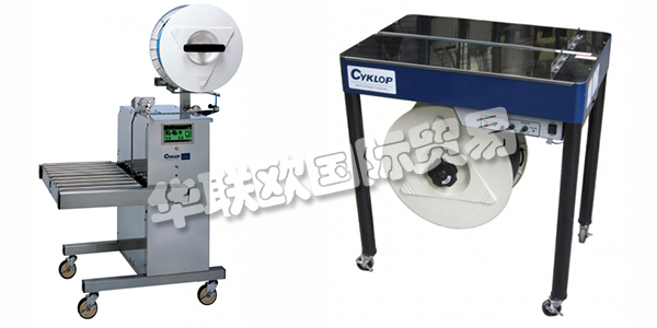 德國CYKLOP主要產(chǎn)品：CYKLOP捆扎機、削片機等。CYKLOP International總部位于科隆。這是物流中心所在地以及德國生產(chǎn)基地。Cyklop在西班牙，意大利，瑞典，荷蘭，泰國和巴西擁有其他工廠和生產(chǎn)基地。國際專有技術(shù)，完整的解決方案，創(chuàng)新的產(chǎn)品和高質(zhì)量的制造使Cyklop International成為世界各地負載系統(tǒng)的領(lǐng)先供應(yīng)商。