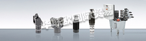 德國(guó)ROEMHELD主要產(chǎn)品：ROEMHELD油缸、ROEMHELD液壓夾緊油缸、ROEMHELD液壓夾緊元件、ROEMHELD液壓閥、ROEMHELD液壓夾具等。