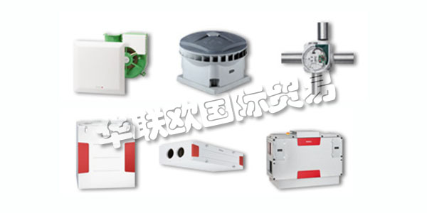 德國(guó)HELIOS主要產(chǎn)品：HELIOS風(fēng)機(jī)、過(guò)濾器等。HELIOS是一家具有前瞻性的家族企業(yè)，是歐洲領(lǐng)先的風(fēng)扇制造商之一。