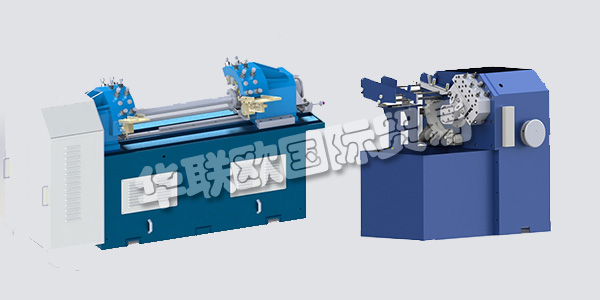 德國(guó)PEE-WEE主要產(chǎn)品：PEE-WEE滾絲機(jī)、卷簾機(jī)等。PEE-WEE是一家專業(yè)生產(chǎn)滾絲和滾齒機(jī)的公司，以及相應(yīng)的滾動(dòng)工具。他們通過(guò)開發(fā)最佳機(jī)器和工具來(lái)獲得最佳結(jié)果和最高客戶滿意度，從而為客戶提供價(jià)值。