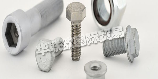 德國FREDINAND GROSS主要產(chǎn)品：FREDINAND GROSS螺絲、零件等。FREDINAND GROSS是當(dāng)今德國最大的連接技術(shù)供應(yīng)商之一。他們?yōu)樾袠I(yè)的客戶和合作伙伴提供圍繞看板的量身定制的服務(wù)。