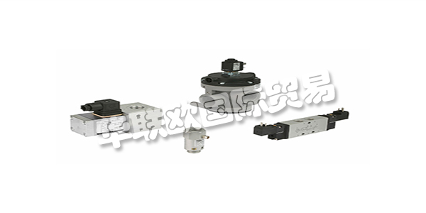 國Schmalz真空吸盤、Schmalz 真空發(fā)生器、Schmalz真空吊具、Schmalz真空抓取系統(tǒng)等產(chǎn)品