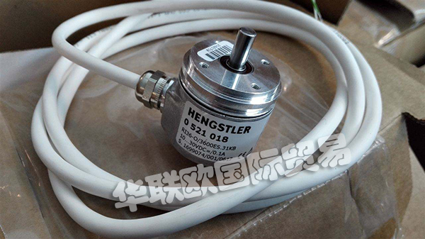 926年Hengstler收購了Efunda公司計數裝置和制造公司,盡管經濟危機在1920年代末和部分工業(yè)裁軍戰(zhàn)爭結束后,越來越強大。從1954年起,商業(yè)繁榮,Hengstler建造100所公司員工的住房，以便能夠容納其工作人員。技術的里程碑是當公司完成了它的第一個塑料注塑成型機,它允許制造自己的塑料零件。