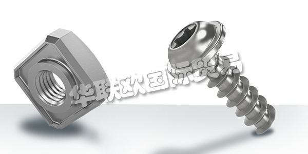 德國ARNOLD主要產(chǎn)品：ARNOLD緊固件、緊固系統(tǒng)等。ARNOLD集團(tuán)憑借多年來在智能緊固系統(tǒng)和非常復(fù)雜的擠壓件生產(chǎn)方面的專業(yè)知識，已發(fā)展成為復(fù)雜緊固系統(tǒng)的綜合供應(yīng)商和開發(fā)合作伙伴。憑借他們對“藍(lán)色緊固系統(tǒng)”的新定位，這一發(fā)展過程現(xiàn)在將繼續(xù)在一個統(tǒng)一和協(xié)調(diào)的結(jié)構(gòu)下進(jìn)行。工程，緊固件和功能部件，以及進(jìn)料器處理系統(tǒng)，所有這些都來自單一來源 - 高效，持續(xù)和國際化。