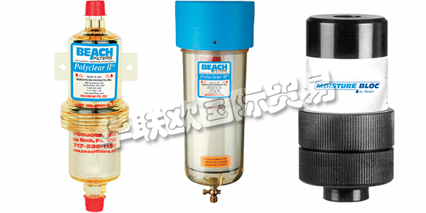 德國BEACH FILTER主要產(chǎn)品：BEACH FILTER過濾器、空氣過濾器等。BEACH FILTER Products，Inc。由Willard C. Beach于1948年創(chuàng)立。最初名為“BEACH PRECISIONPARTS”，該公司開始生產(chǎn)氣刷(噴漆槍)和自鎖螺母，這些螺母設(shè)計用于汽車和飛機(jī)制造業(yè)及相關(guān)業(yè)務(wù)。骯臟，潮濕的壓縮空氣對最終產(chǎn)品的性能和質(zhì)量產(chǎn)生了不利影響，因此為了提高他的氣刷性能，Beach先生決定推出首批100%干燥劑過濾器。今天，他們Beach Filters致力于延續(xù)Beach先生在使用點(diǎn)壓縮空氣過濾方面的卓越傳統(tǒng)。