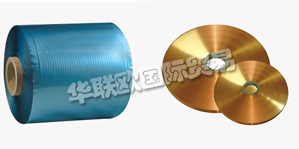 土耳其BESEL主要產(chǎn)品：BESEL端板,紗線等。BESEL公司投產(chǎn)于1975年。生活，包裝，工業(yè)包裝和塑料材料生產(chǎn)色雷斯的領(lǐng)域之前，然后成為了土耳其的領(lǐng)先企業(yè)之一。在過去的四十年，“質(zhì)量”，他公司通過妥協(xié)的原則，已盡快突破其與土耳其接壤; 如今，Be?el是一家出口到80多個國家的全球品牌。