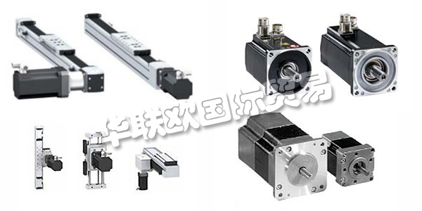 奧地利BERGER POSITEC主要產(chǎn)品：BERGER POSITEC控制器,逆變器等。BERGER POSITEC公司是來(lái)自維也納第21區(qū)的一家以市場(chǎng)為導(dǎo)向的定位和自動(dòng)化解決方案的分銷商，該解決方案基于久經(jīng)考驗(yàn)的系列產(chǎn)品。