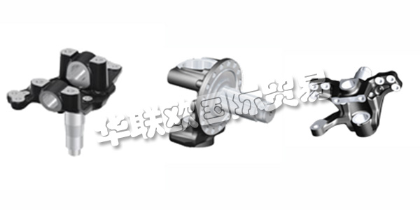 德國(guó)BHARAT FORGE CDP主要產(chǎn)品：BHARAT FORGE CDP底盤,動(dòng)力總成等。BHARAT FORGE CDP以與客戶和供應(yīng)商的開(kāi)放式合作對(duì)話而聞名。 采用 合適材料 和優(yōu)化組件設(shè)計(jì)的創(chuàng)新輕量化 解決方案 確保了在各個(gè)領(lǐng)域的強(qiáng)大和成功的存在。 客戶滿意度絕對(duì)優(yōu)先。從這個(gè)意義上說(shuō)， 應(yīng)用領(lǐng)域的卓越中心出現(xiàn)了：起落架;動(dòng)力總成;鐵路技術(shù);機(jī)械工程/建筑機(jī)械。