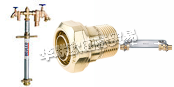 德國BEULCO主要產(chǎn)品：BEULCO閥門,連接器等。BEULCO是一家現(xiàn)代化的家族企業(yè)，總部位于Attendorn，是歐洲最優(yōu)質(zhì)的供水產(chǎn)品供應(yīng)商之一。該公司為其客戶提供高效，安全和透明的飲用水供應(yīng)的解決方案和系統(tǒng)，特別是在國內(nèi)連接技術(shù)和移動(dòng)配水領(lǐng)域。