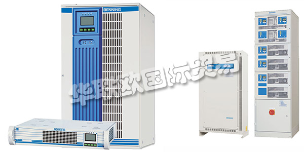 德國(guó)BENNING主要產(chǎn)品：BENNING電源,通信電源等。BENNING公司于1938年成立后，該公司正在修理電氣系統(tǒng)和機(jī)器。?