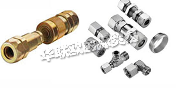 KRONING，德國不來梅北部的液壓，流體技術(shù)和農(nóng)業(yè)工程方面的合格伙伴。他們的核心競爭力是：貿(mào)易液壓元件，管道連接技術(shù)，農(nóng)業(yè)動力輸出軸傳動軸。生產(chǎn)液壓動力單元，液壓軟管和CNC彎管。服務(wù)包括液壓系統(tǒng)設(shè)計，油過濾，創(chuàng)新輸送系統(tǒng)。多年的經(jīng)驗和靈活的企業(yè)結(jié)構(gòu)幫助他們解決您的復(fù)雜挑戰(zhàn)。