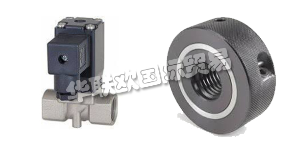 德國AMTEC SPANNHYDRAULIK公司主要產(chǎn)品：AMTEC SPANNHYDRAULIK螺母,AMTEC SPANNHYDRAULIK液壓螺母等。