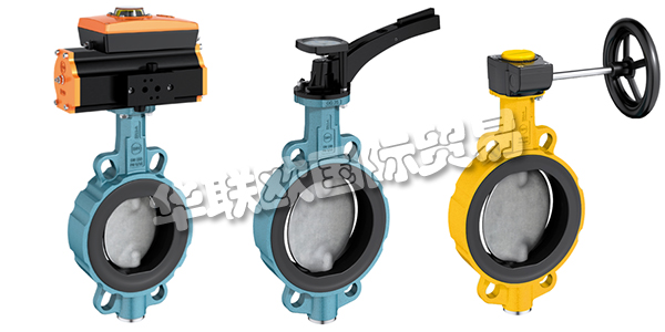 德國EBRO ARMATUREN公司主要產(chǎn)品：EBRO ARMATUREN閥門,EBRO ARMATUREN驅(qū)動器等。