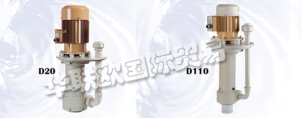 荷蘭HENDOR 品牌的主要產(chǎn)品有：HENDOR泵、垂直泵、水平泵、垂直過濾泵、臥式過濾泵、過濾器、直流整流器、反向脈沖整流器、加熱器、磁力驅(qū)動(dòng)器、風(fēng)冷模塊、風(fēng)冷柜、水冷機(jī)架、水冷柜等。