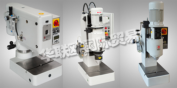 德國FMW公司主要供應：FMW鉚接機,FMW滾壓成型機，套管機等產(chǎn)品。