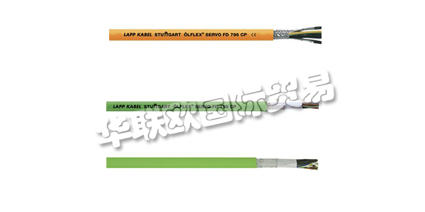 德國纜普LAPP公司主要供應(yīng)：LAPP電纜,LAPP連接器，電纜接頭，柔性電纜，伺服電纜等產(chǎn)品。