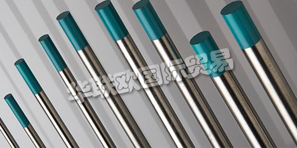 德國(guó)WOLFRAM INDUSTRIE公司主要供應(yīng)：WOLFRAM INDUSTRIE電極,WOLFRAM INDUSTRIE加熱元件，結(jié)構(gòu)件，鎢電極，回收電極等產(chǎn)品。