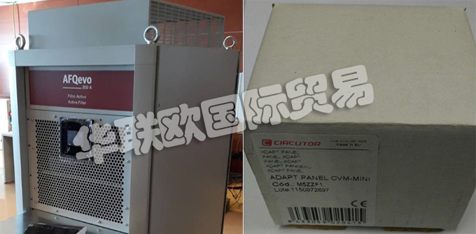 西班牙薩科特CIRCUTOR公司主要是做一些電器保護(hù)與控制設(shè)備，如：西班牙CIRCUTOR濾波器、CIRCUTOR繼電器、能源管理軟件、控制裝置、電流互感器、分流器、多功能電力儀表、便攜式電能分析儀、數(shù)字/模擬儀表、計(jì)量與檢測裝置、保護(hù)用電流互感器、繼電器和控制元件、重合閘漏電斷路器和保護(hù)系統(tǒng)、功率因數(shù)控制器、電容補(bǔ)償柜、低壓電容電抗器、濾波器、中壓電容器柜、高壓電力電容器和開關(guān)、多功能電表、部分消耗能量表、電能表配件。