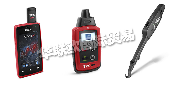 意大利TEXA公司主要供應(yīng)：意大利TEXA測量儀,TEXA診斷儀，顯示器，分析儀，遠(yuǎn)程診斷儀等產(chǎn)品。