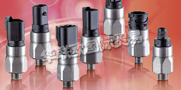 德國SUCO公司主要供應(yīng)：德國SUCO傳感器,SUCO壓力開關(guān)，壓力變送器，SUCO離合器，制動器，離心離合器，電磁離合器，壓力傳感器等產(chǎn)品。