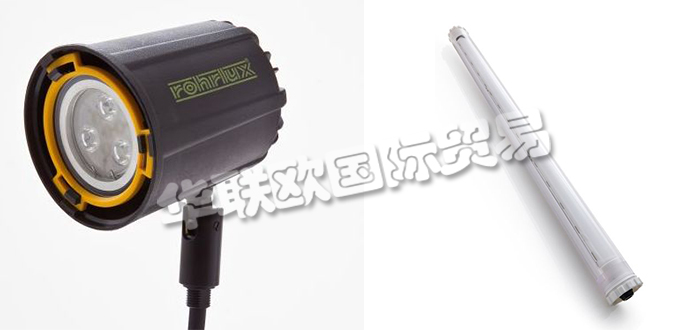 德國ROHRLUX公司主要供應：德國ROHRLUX燈具,ROHRLUX工業(yè)燈，手提燈，工作燈，照明器，信號燈，狀態(tài)燈，LED燈，懸架，支架，密封環(huán)，壓條環(huán)，密封套件，密封套端頭等產(chǎn)品。