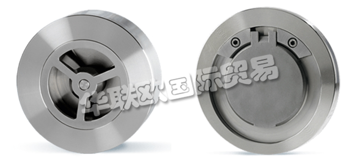 德國RITAG公司主要供應：德國RITAG閥門,RITAG止回閥，壓片止回閥，旋啟式止回閥，對夾止回閥，底閥，單向閥，取樣閥，排水閥，錐形閥，活塞閥，地板閥，雙止回閥，中間法蘭止回閥等產(chǎn)品。