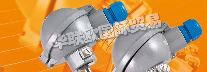 波蘭CZAH POMIAR 公司的主要產(chǎn)品是：CZAH POMIAR傳感器、CZAH POMIAR熱電偶傳感器、電阻傳感器、本安型傳感器Ex、標準傳感器、溫度傳感器配件、溫度傳感器、高溫計、溫度計濕度計、儀表、自動化元件、數(shù)碼溫控器、熱電偶傳感器、電纜、螺紋支架、夾持器等產(chǎn)品。