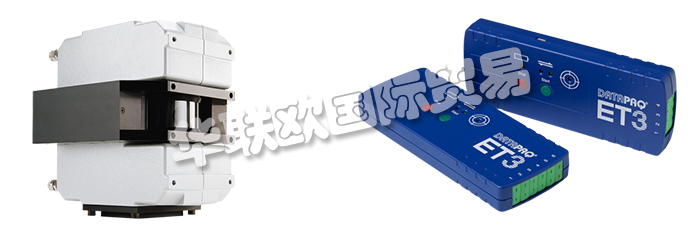 英國(guó)DATAPAQ公司的產(chǎn)品主要是：英國(guó)DATAPAQ爐溫跟蹤儀,DATAPAQ爐溫記錄儀、DATAPAQ紅外測(cè)溫儀、紅外線(xiàn)傳感器、手持紅外測(cè)溫儀、熱成像儀、紅外過(guò)程成像系統(tǒng)、紅外線(xiàn)掃描式測(cè)溫系統(tǒng)、爐溫跟蹤系統(tǒng)、爐溫跟蹤系統(tǒng)(高溫)、爐溫跟蹤系統(tǒng)(低溫)、回流焊爐溫跟蹤系統(tǒng)、太陽(yáng)能爐溫跟蹤系統(tǒng)、隧道窯爐溫跟蹤儀。